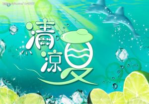 亚眠队目标下一场取得胜利