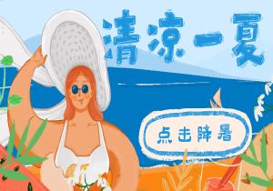 挪威女足实力强劲，积分榜领先