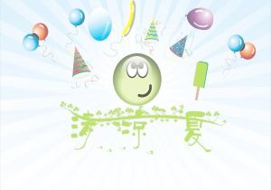 斯图加特主场告捷，保级形势扭转